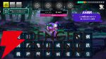 漢字4文字の呪文をAIが判定する『AI創作呪文』配信。95ダメージ以上の最強呪文を目指そう