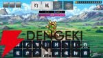 漢字4文字の呪文をAIが判定する『AI創作呪文』配信。95ダメージ以上の最強呪文を目指そう