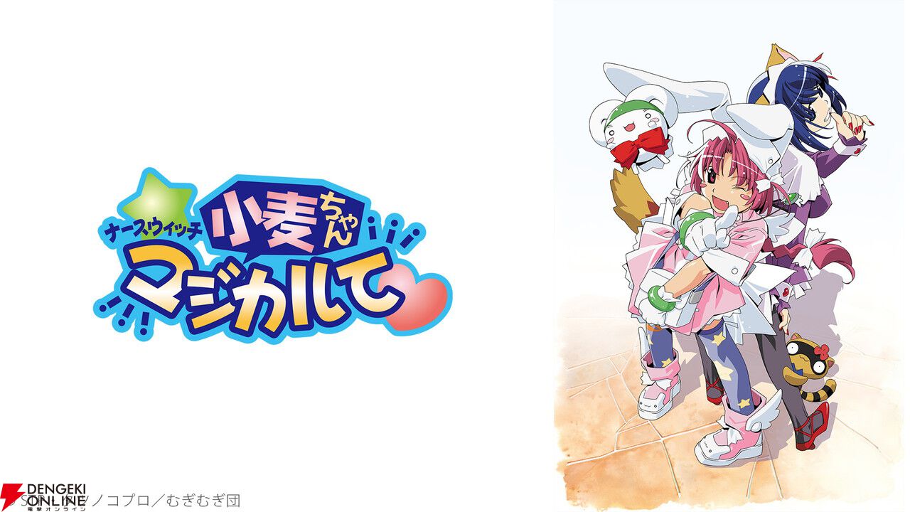 にこにこ 仮面ライダー 16人 仮面ライダーZX - ニコニコMUGENwiki【8/28