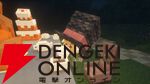 小説『マイクラ肝試し2025　Book of Märchen』が9月24日に角川つばさBOOKSより発売