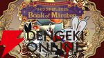小説『マイクラ肝試し2025　Book of Märchen』が9月24日に角川つばさBOOKSより発売