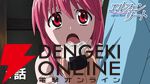 アニメ『エルフェンリート』1～3話がYouTubeでまさかの無料配信（9/23まで）