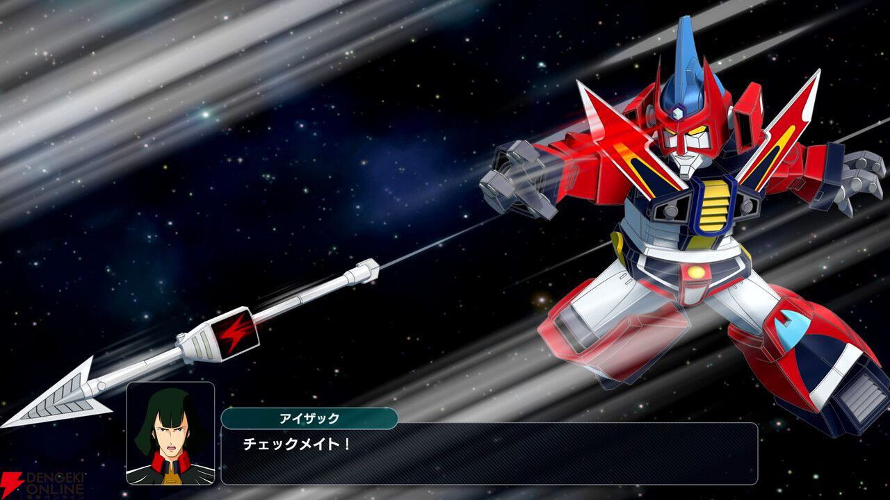 【スパロボY参戦作品紹介】衝撃の仮面ライダー参戦は一種の先祖返り？ DLC1で登場する風都探偵 、ブライガー、ビッグオーについて語る【スーパーロボット大戦Y】