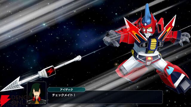 【スパロボY参戦作品紹介】衝撃の仮面ライダー参戦は一種の先祖返り？ DLC1で登場する風都探偵 、ブライガー、ビッグオーについて語る【スーパーロボット大戦Y】