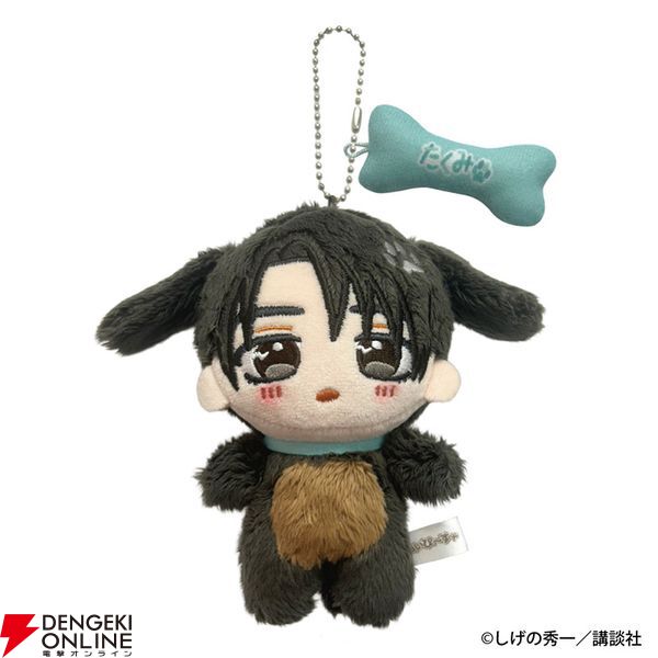 【頭文字D】藤原拓海 高橋啓介 ぬいぐるみ マスコット アベイル(最終値下げ) 頭文字D』拓海、啓介、涼介がかわいい犬のぬいぐるみになって