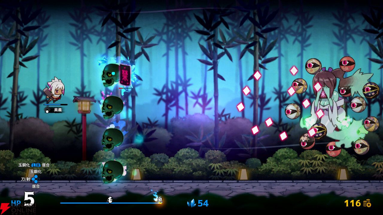 yページ Amazon | コクヨ ファイル 仕切カード A4 12山 5組 シキ-100N