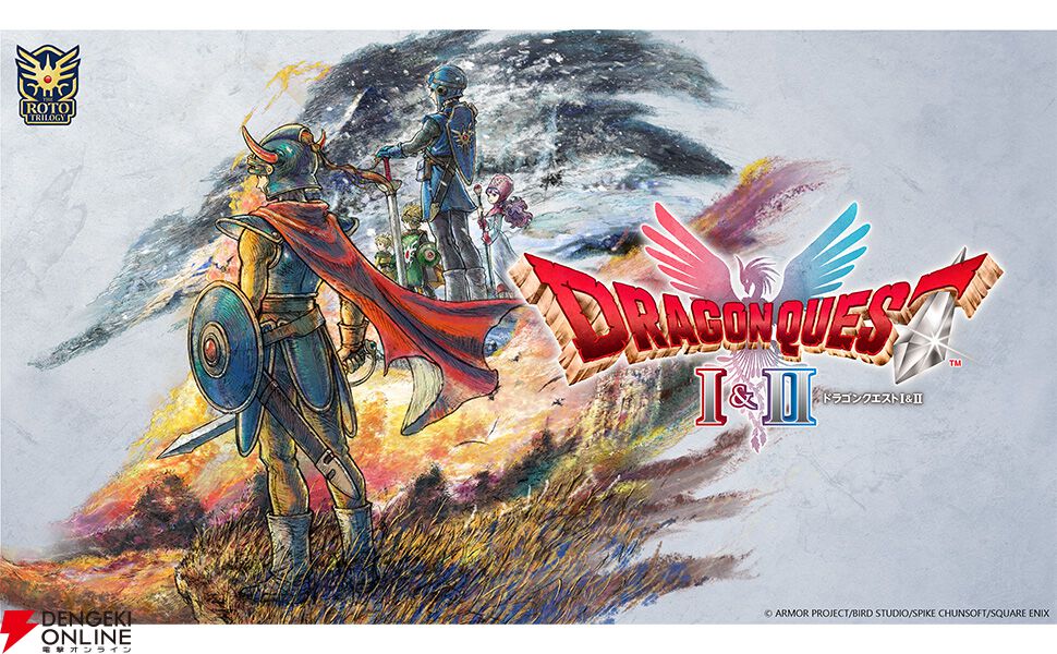 リメイク版『ドラクエ1＆2』予約・店舗特典まとめ。ゲーム内アイテムや