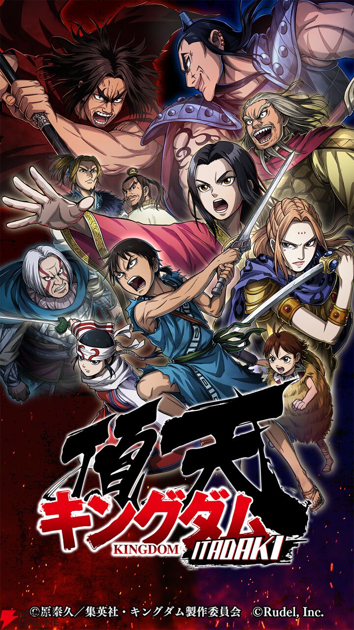 DMM 戦国IXA ワールド1-3 スタートダッシュの方法【合計で2700万相当】 GAMES