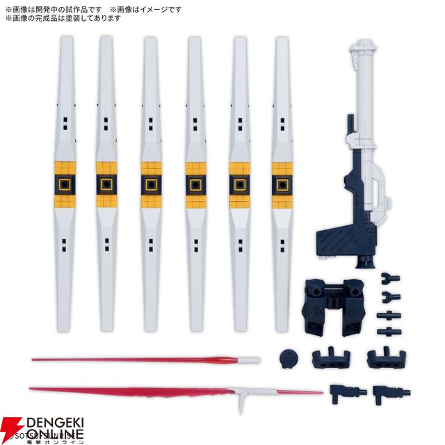 【ガンプラ】HG 1/144 ジークアクス（エンディミオン・ユニット覚醒時）、MG 1/100 フルアーマーZZガンダム Ver. Kaなど8種が公開。8月27日より予約開始