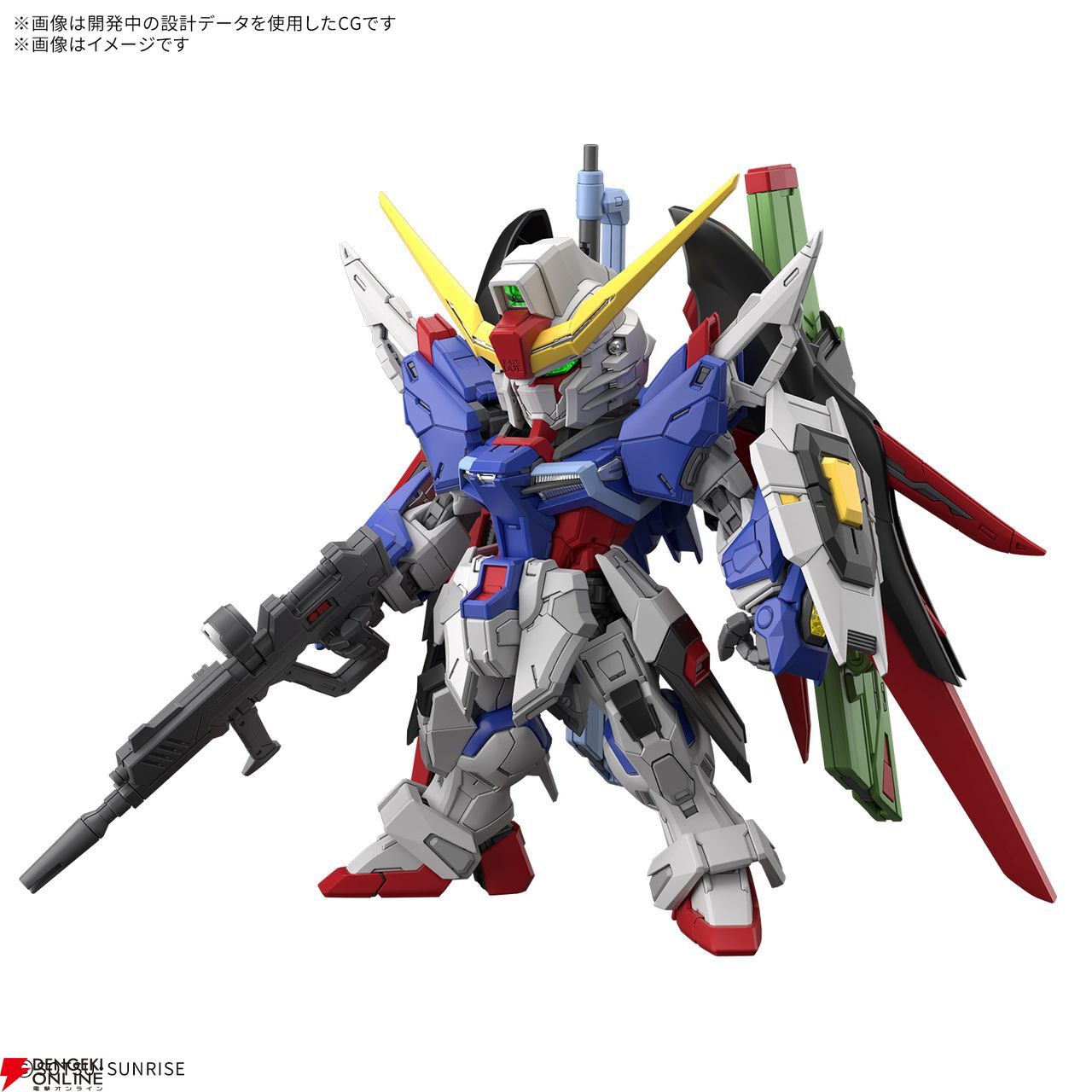 BANDAI - １／１４４　ＨＧ　ジークアクス　2個 ガンプラ】HG 1/144 ジークアクス（エンディミオン・ユニット