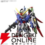 【ガンプラ】HG 1/144 ジークアクス（エンディミオン・ユニット覚醒時）、MG 1/100 フルアーマーZZガンダム Ver. Kaなど8種が公開。8月27日より予約開始
