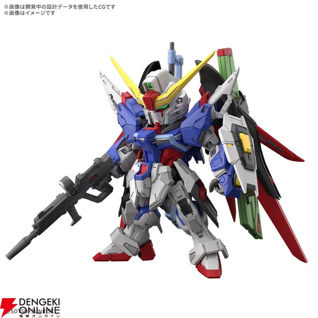 【ガンプラ】HG 1/144 ジークアクス（エンディミオン・ユニット覚醒時）、MG 1/100 フルアーマーZZガンダム Ver. Kaなど8種が公開。8月27日より予約開始