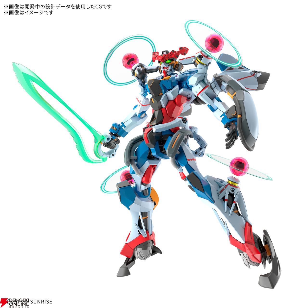 JF7112 未組立 機動戦士ガンダムジークアクス HG ガンプラ 2種2個 JF7007 未組立 機動戦士ガンダムジークアクス プラモデル 2種2個