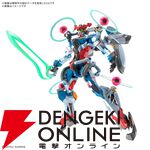 【ガンプラ】HG 1/144 ジークアクス（エンディミオン・ユニット覚醒時）、MG 1/100 フルアーマーZZガンダム Ver. Kaなど8種が公開。8月27日より予約開始