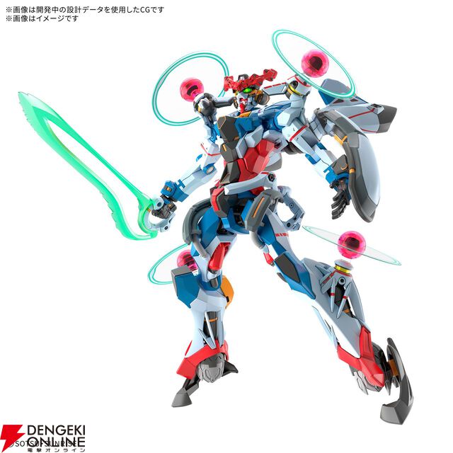 【ガンプラ】HG 1/144 ジークアクス（エンディミオン・ユニット覚醒時）、MG 1/100 フルアーマーZZガンダム Ver. Kaなど8種が公開。8月27日より予約開始
