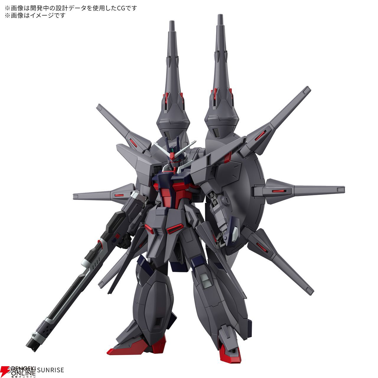 ガンプラ】HG 1/144 ジークアクス（エンディミオン・ユニット
