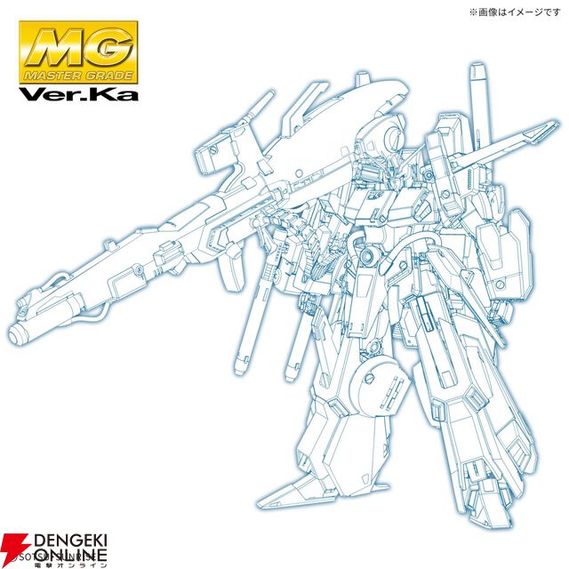 【ガンプラ】HG 1/144 ジークアクス（エンディミオン・ユニット覚醒時）、MG 1/100 フルアーマーZZガンダム Ver. Kaなど8種が公開。8月27日より予約開始