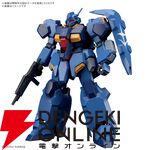 【ガンプラ】HG 1/144 ジークアクス（エンディミオン・ユニット覚醒時）、MG 1/100 フルアーマーZZガンダム Ver. Kaなど8種が公開。8月27日より予約開始