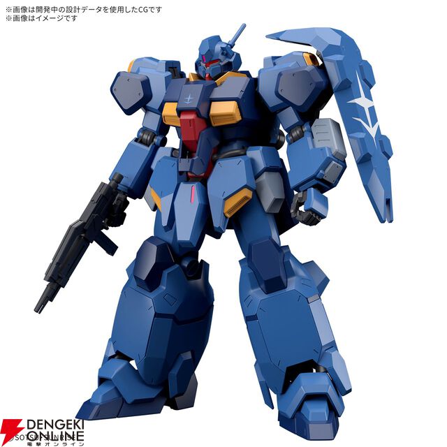 【ガンプラ】HG 1/144 ジークアクス（エンディミオン・ユニット覚醒時）、MG 1/100 フルアーマーZZガンダム Ver. Kaなど8種が公開。8月27日より予約開始