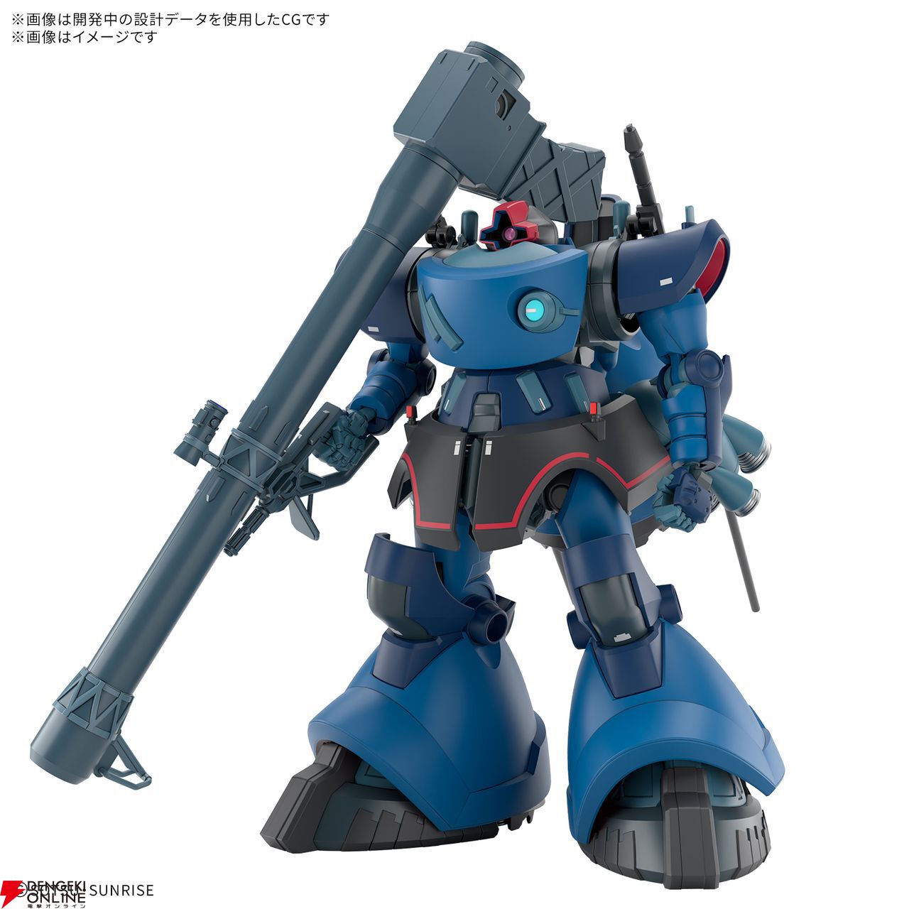 1/144 HG ジークアクス Amazon | BANDAI SPIRITS(バンダイ スピリッツ) 機動戦士Gundam