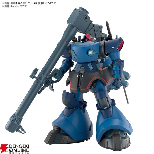【ガンプラ】HG 1/144 ジークアクス（エンディミオン・ユニット覚醒時）、MG 1/100 フルアーマーZZガンダム Ver. Kaなど8種が公開。8月27日より予約開始