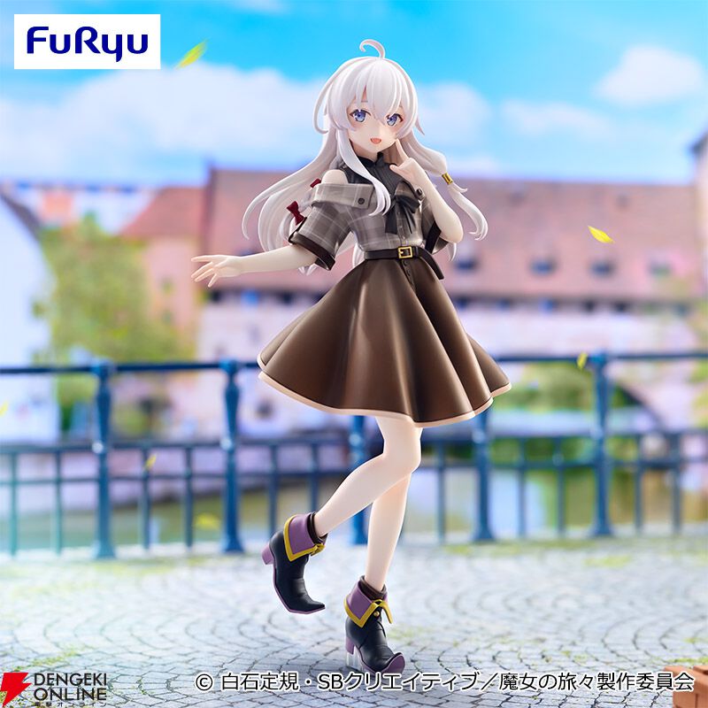 魔女の旅々』大人っぽいブラウンコーデのイレイナもいい！ Trio-Try-iT