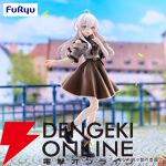 『魔女の旅々』大人っぽいブラウンコーデのイレイナもいい！ Trio-Try-iTフィギュア第2弾が展開中