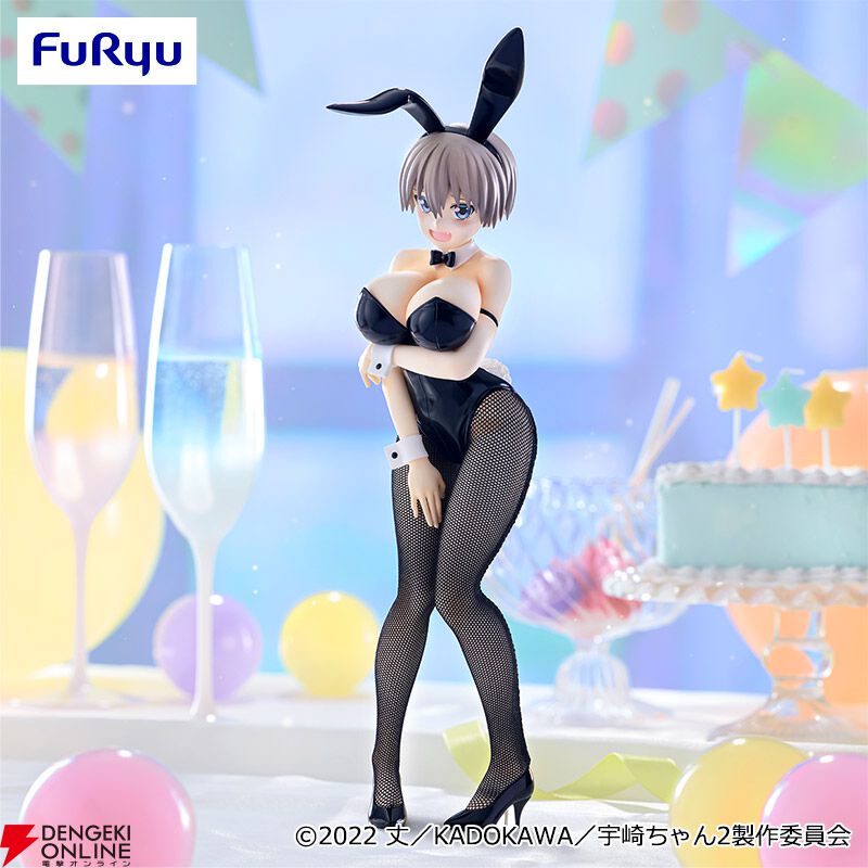 宇崎ちゃんは遊びたい！』宇崎花がついにBiCute Bunniesフィギュアに
