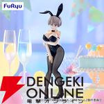 『宇崎ちゃんは遊びたい！』宇崎花がついにBiCute Bunniesフィギュアに登場ッス！ 大型サイズや網タイツ、うざかわいい笑顔などに注目