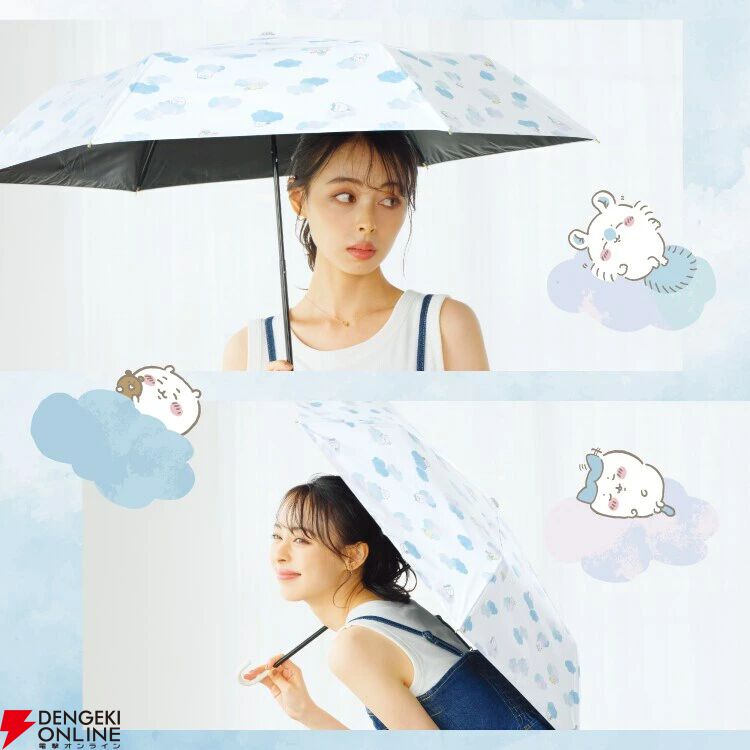 ちいかわ×Wpc.】コラボの折り畳み傘で熱中症対策を。晴雨兼用で雨の日