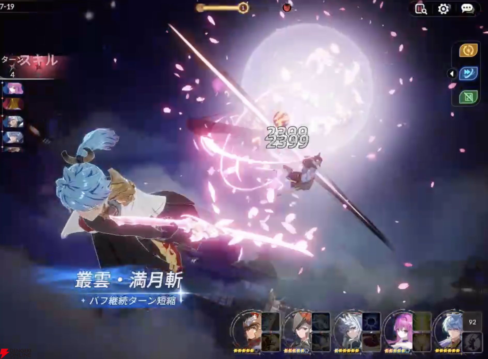 『セブンナイツ リバース』先行プレイレビュー。世界中のゲーマーがプレイした『セブンナイツ』が進化して帰ってきた！ 見応え抜群の演出、新規イラスト・コンテンツなどたっぷりお届け