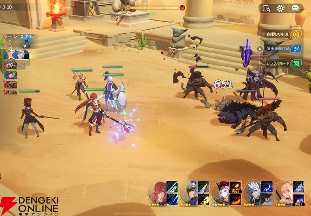 『セブンナイツ リバース』先行プレイレビュー。世界中のゲーマーがプレイした『セブンナイツ』が進化して帰ってきた！ 見応え抜群の演出、新規イラスト・コンテンツなどたっぷりお届け