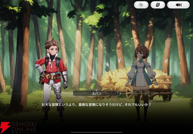 『セブンナイツ リバース』先行プレイレビュー。世界中のゲーマーがプレイした『セブンナイツ』が進化して帰ってきた！ 見応え抜群の演出、新規イラスト・コンテンツなどたっぷりお届け