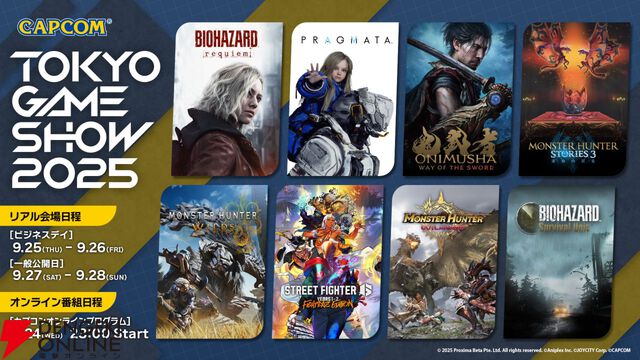 【TGS2025】カプコンは『バイオハザード レクイエム』、『モンハンストーリーズ3』、『鬼武者』、『プラグマタ』などを出展