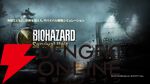 【TGS2025】カプコンは『バイオハザード レクイエム』、『モンハンストーリーズ3』、『鬼武者』、『プラグマタ』などを出展