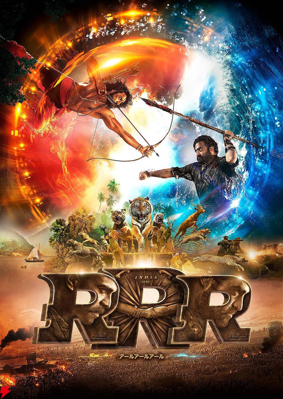 ⭐︎rrr様専用〜 RRR』&『バーフバリ』二部作が3週連続で無料放送 ⭐︎rrr様専用〜 RRR』&『バーフバリ』二部作が3週連続で無料放送