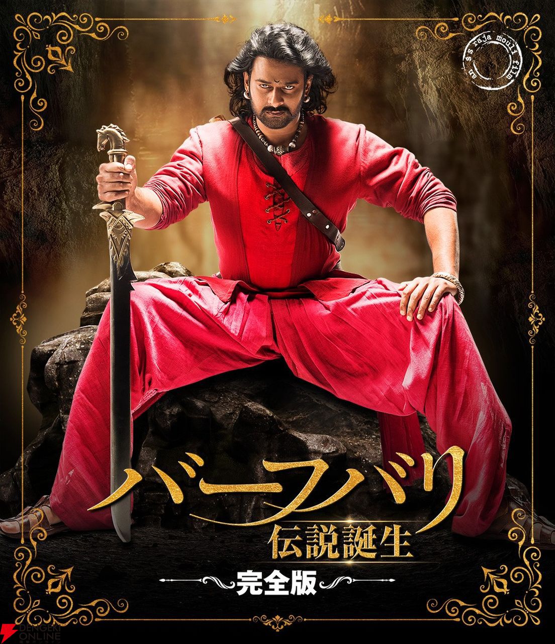 RRR』＆『バーフバリ』二部作が3週連続で無料放送決定。S.S.ラージャ