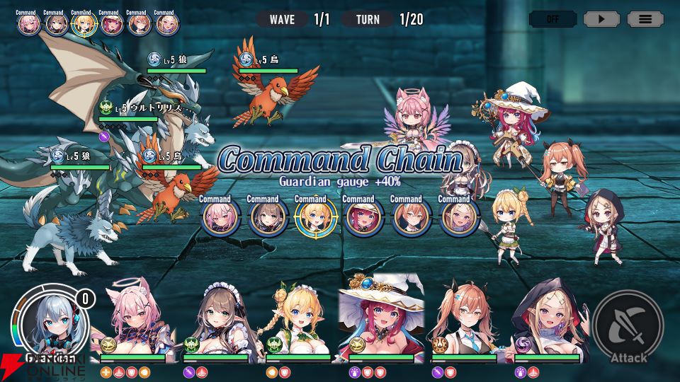 『ルミナ プログノシス』9月24日にサービス終了。美少女たちとのタクティカルメダルバトルRPGが約1年4カ月の歴史に幕
