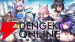 『ルミナ プログノシス』9月24日にサービス終了。美少女たちとのタクティカルメダルバトルRPGが約1年4カ月の歴史に幕