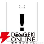 『METAL GEAR SOLID』シリーズPOP UP STORE