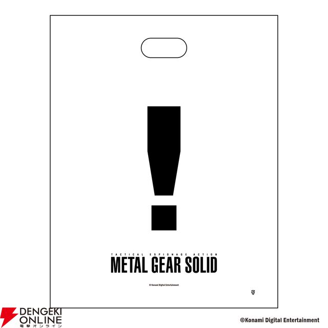 『METAL GEAR SOLID』シリーズPOP UP STORE