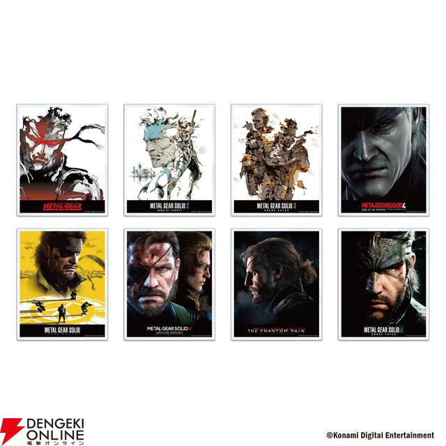 『METAL GEAR SOLID』シリーズPOP UP STORE