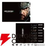 『METAL GEAR SOLID』シリーズPOP UP STORE