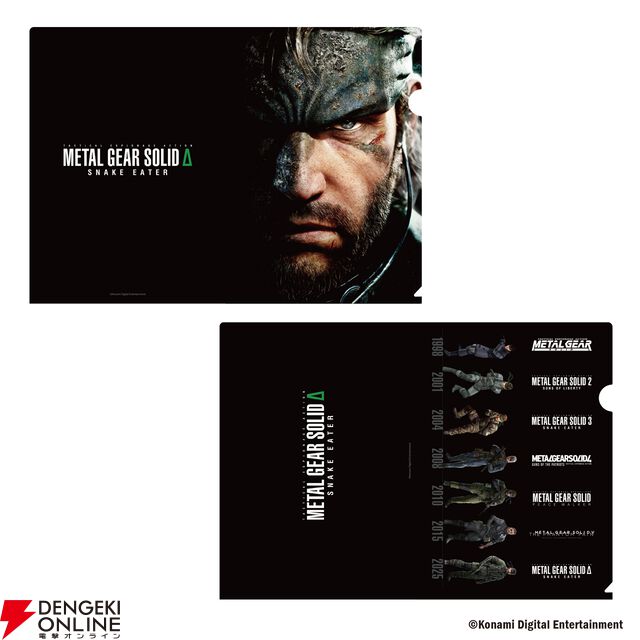 『METAL GEAR SOLID』シリーズPOP UP STORE