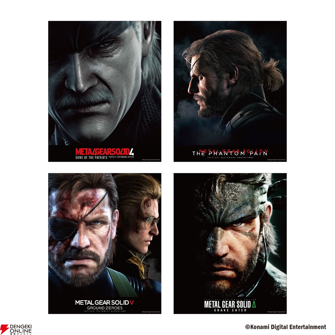 『METAL GEAR SOLID』シリーズPOP UP STORE
