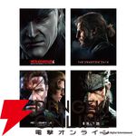 『METAL GEAR SOLID』シリーズPOP UP STORE