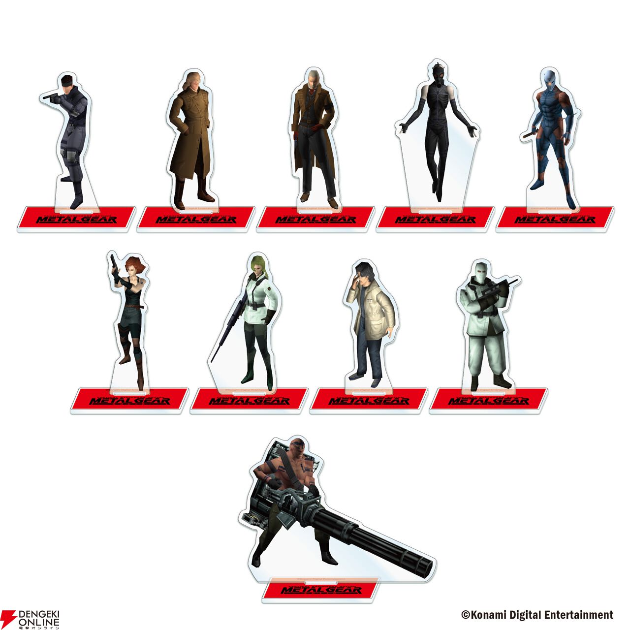メタルギアソリッド V アクリルスタンド BOX 全種類 新品未開封 MGSV 全10種 アクリルスタンド メタルギアソリッド パルコ PARCO