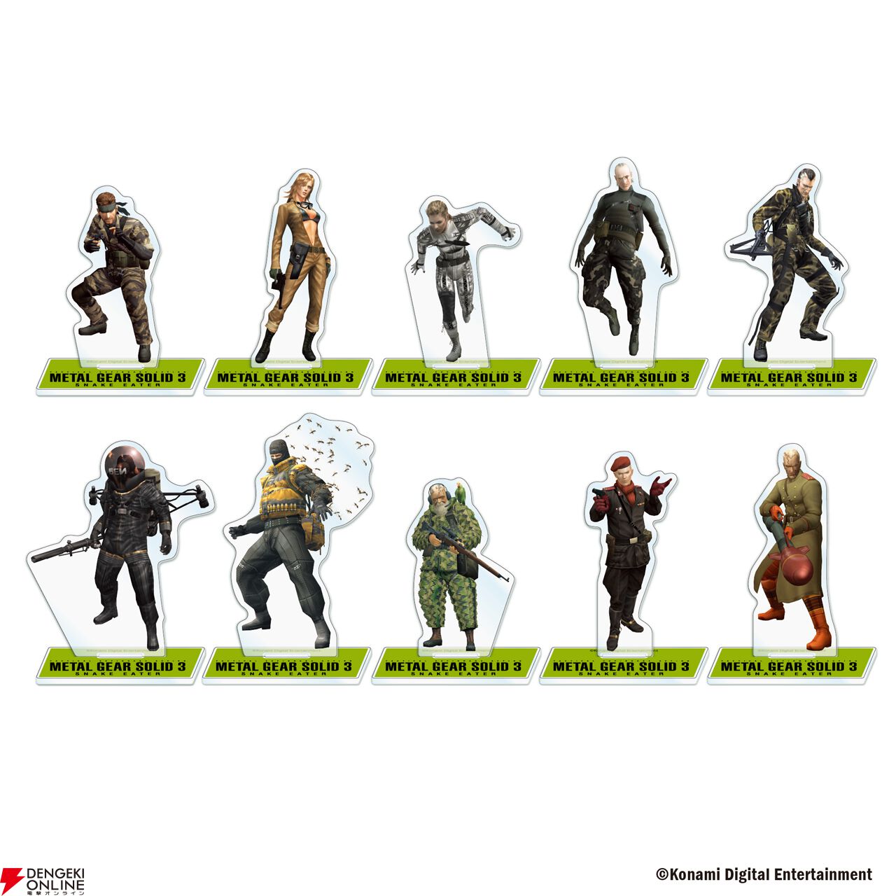 『METAL GEAR SOLID』シリーズPOP UP STORE