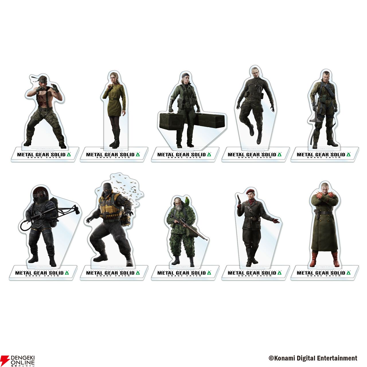 『METAL GEAR SOLID』シリーズPOP UP STORE