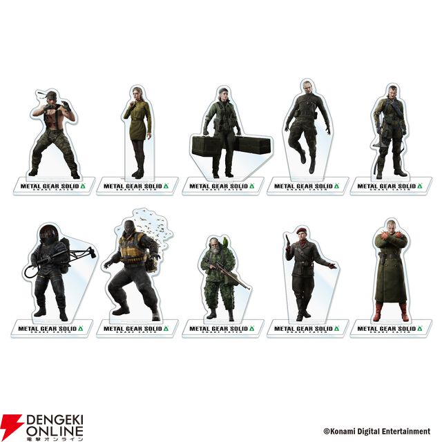 『METAL GEAR SOLID』シリーズPOP UP STORE